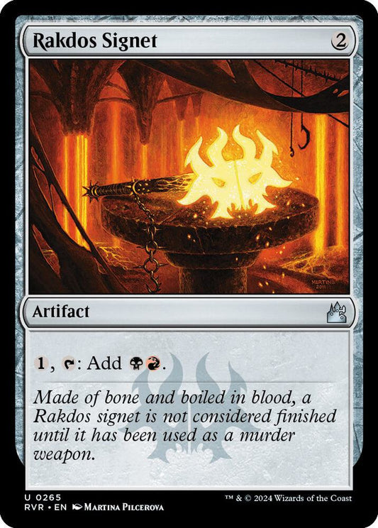Rakdos Signet #265 Ravnica Remastered