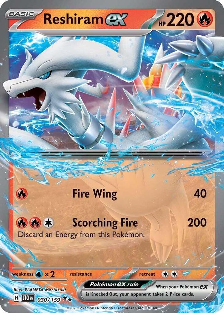 Reshiram EX #30 SV09: Journey Together