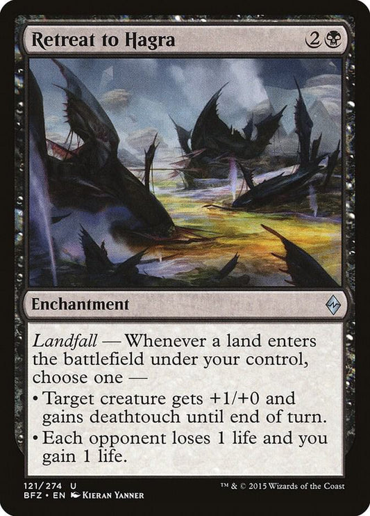 Retreat to Hagra #121 Battle for Zendikar