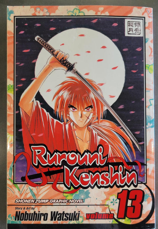 Rurouni Kenshin Vol 13 (2005) 1st Printing