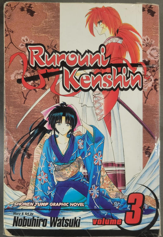 Rurouni Kenshin Vol 3 (2005) 4th Printing