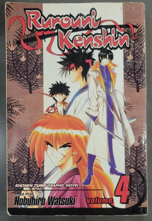 Rurouni Kenshin Vol 4 (2005) 3rd Printing