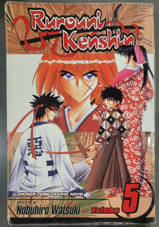 Rurouni Kenshin Vol 5 (2004) 2nd Printing