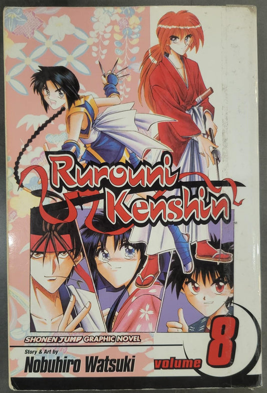 Rurouni Kenshin Vol 8 (2004) 1st Printing