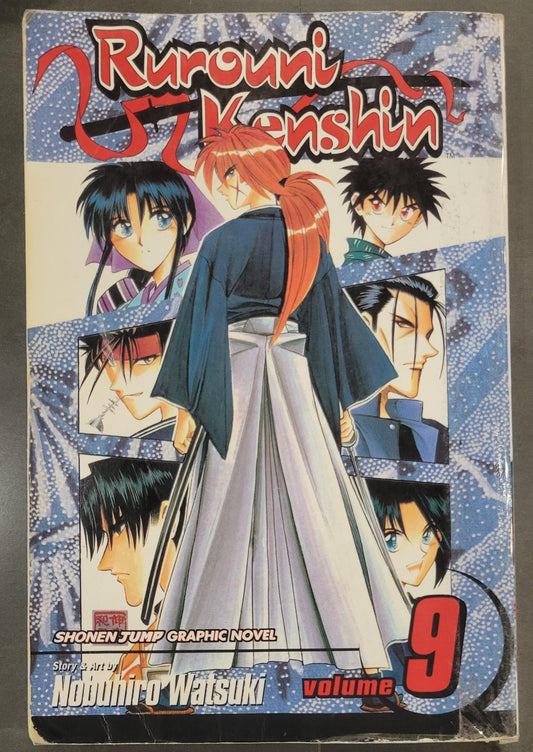 Rurouni Kenshin Vol 9 (2004) 1st Printing