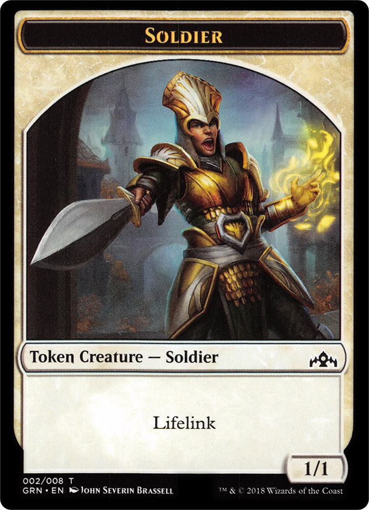 Soldier #2 // Goblin #4 Token Guilds of Ravnica