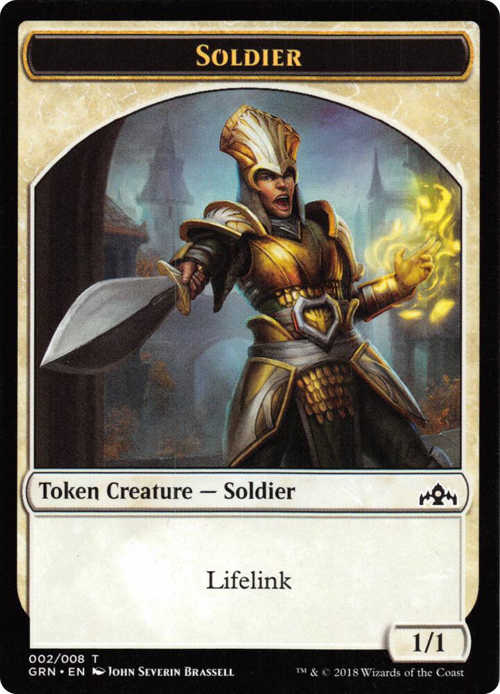Soldier #2 // Soldier #6 Token Guilds of Ravnica: Guild Kits