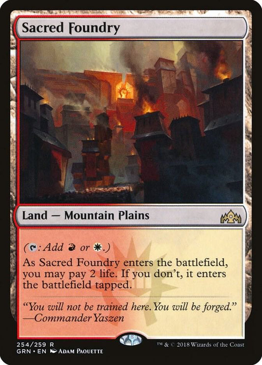 Sacred Foundry #254 Guilds of Ravnica