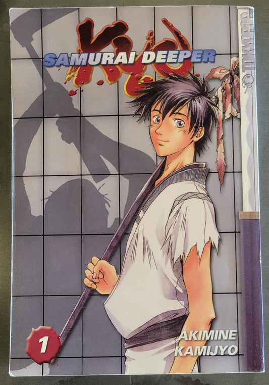 Samurai Deeper Kyo Vol 1 (2003) 1st Printing