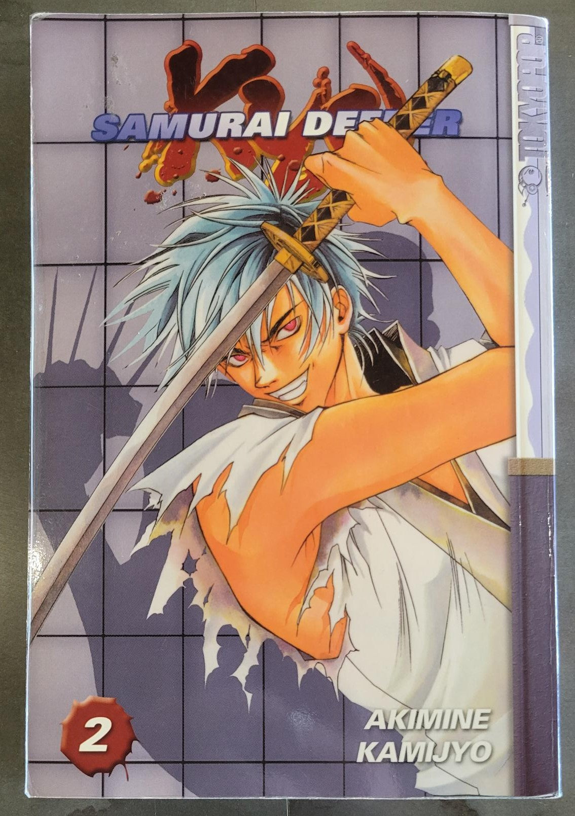 Samurai Deeper Kyo Vol 2 (2003) 1st Printing
