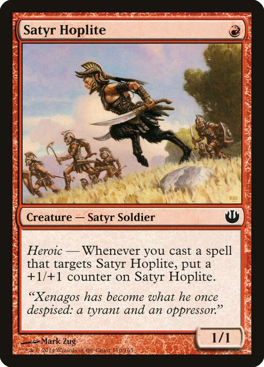 Satyr Hoplite #110 FOIL Journey into Nyx