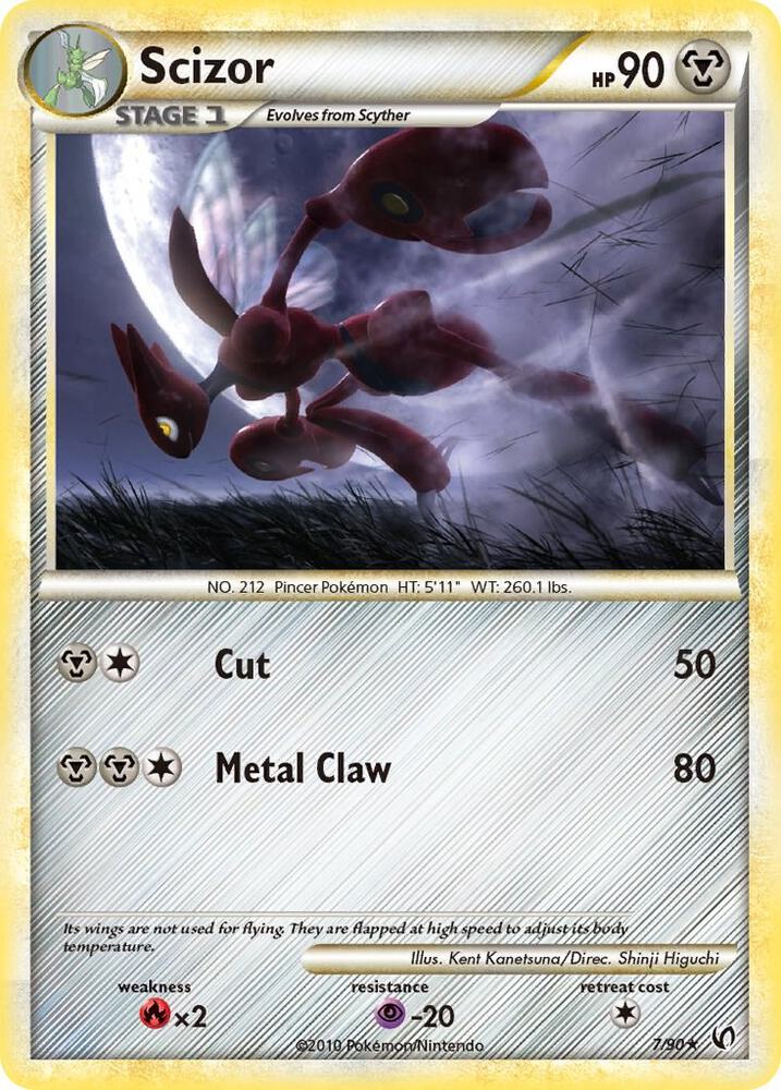 Scizor #7 REVERSE HOLOFOIL Undaunted