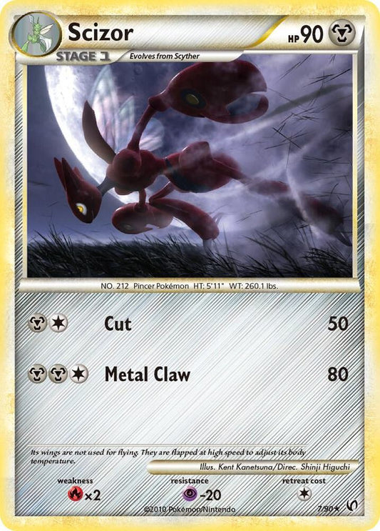 Scizor #7 REVERSE HOLOFOIL Undaunted