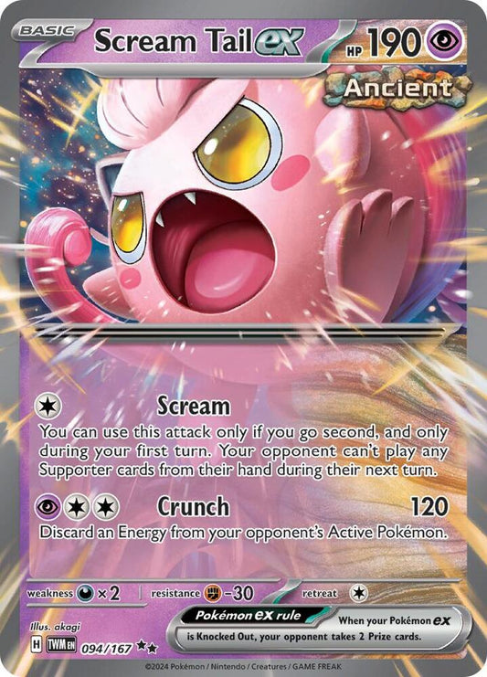 Scream Tail EX #94 SV06: Twilight Masquerade