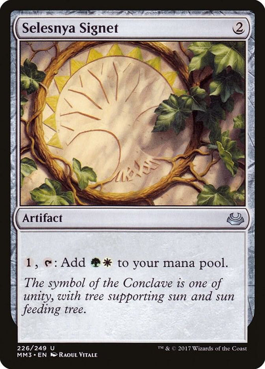 Selesnya Signet #226 Modern Masters 2017