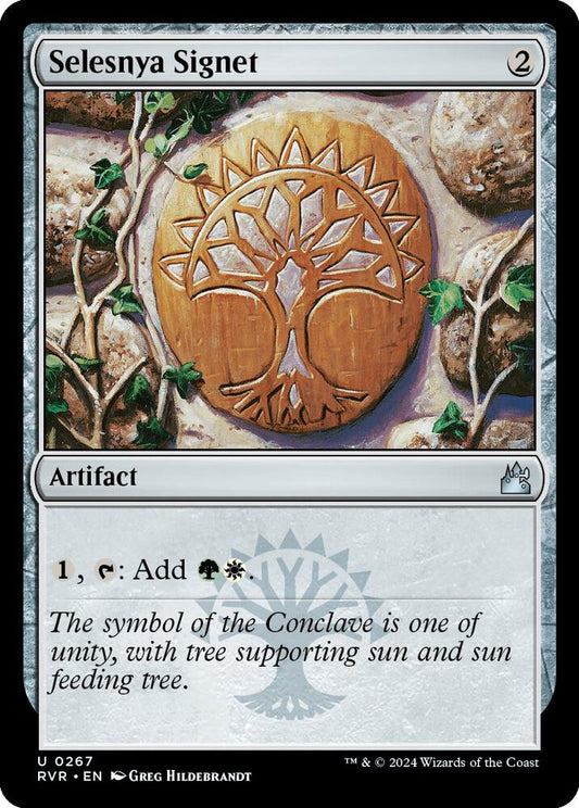Selesnya Signet #267 Ravnica Remastered