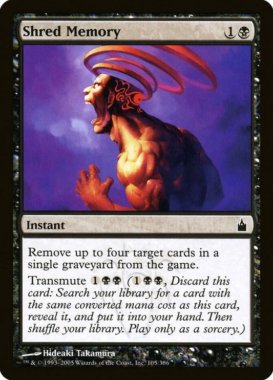 Shred Memory #105 Ravnica: City of Guilds