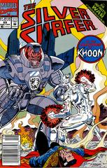 Silver Surfer #69 (1992)