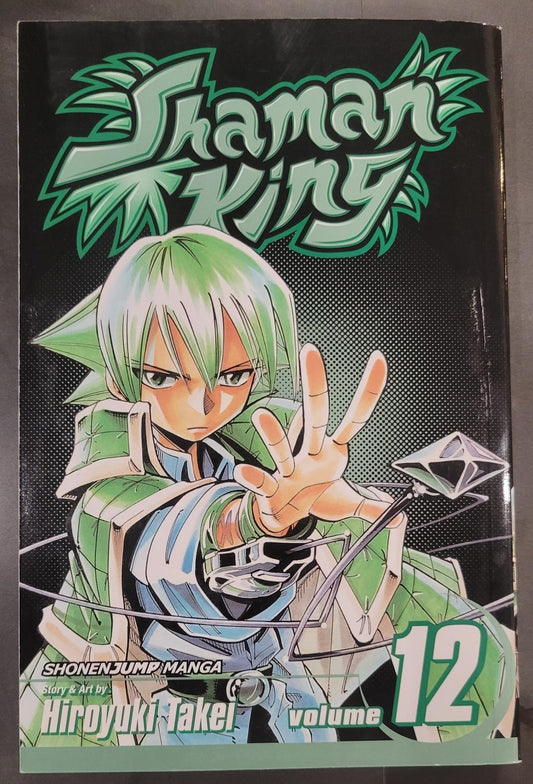 Shaman King Vol 12 (2011) 3rd Printing