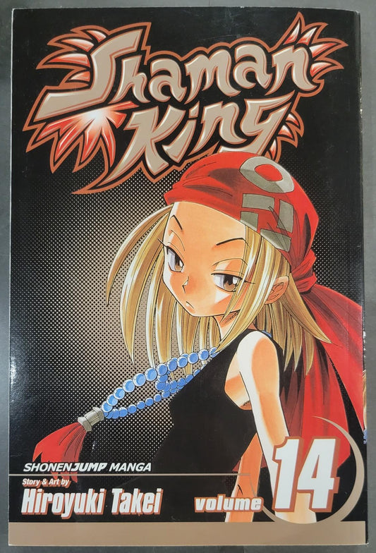 Shaman King Vol 14 (2011) 3rd Printing