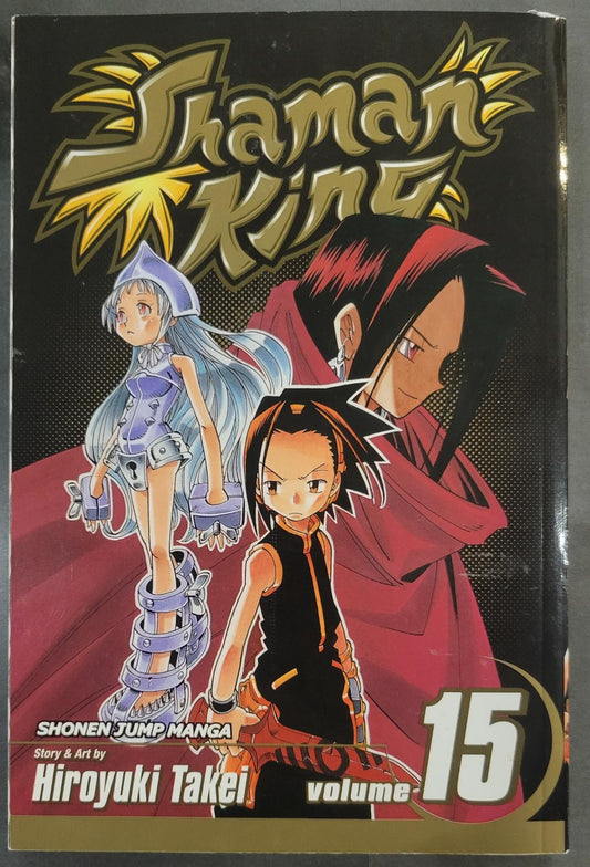Shaman King Vol 15 (2008) 1st Printing