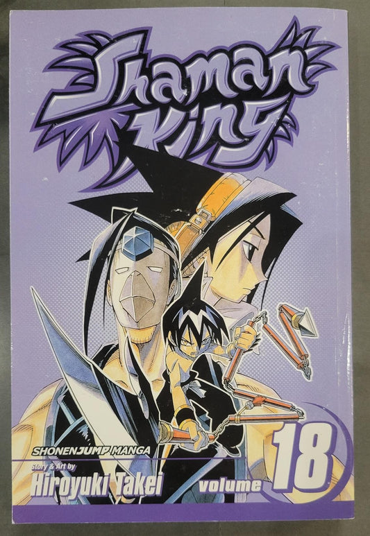 Shaman King Vol 18 (2012) 2nd Printing