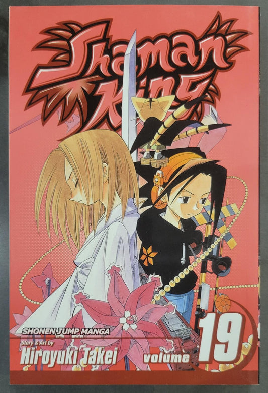 Shaman King Vol 19 (2008) 1st Printing