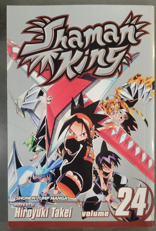 Shaman King Vol 24 (2009) 1st Printing