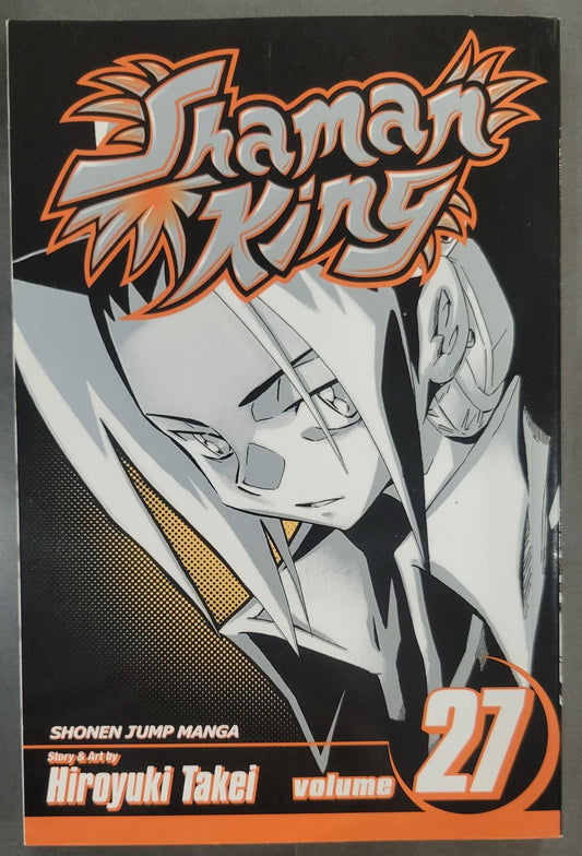 Shaman King Vol 27 (2010) 1st Printing
