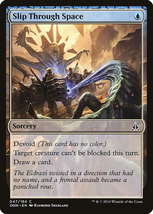Slip Through Space #47 Oath of the Gatewatch