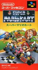 Super Famicom Super Mario Kart (Complete)