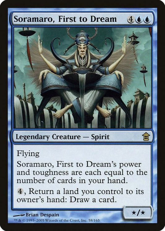 Soramaro, First to Dream #58 Saviors of Kamigawa