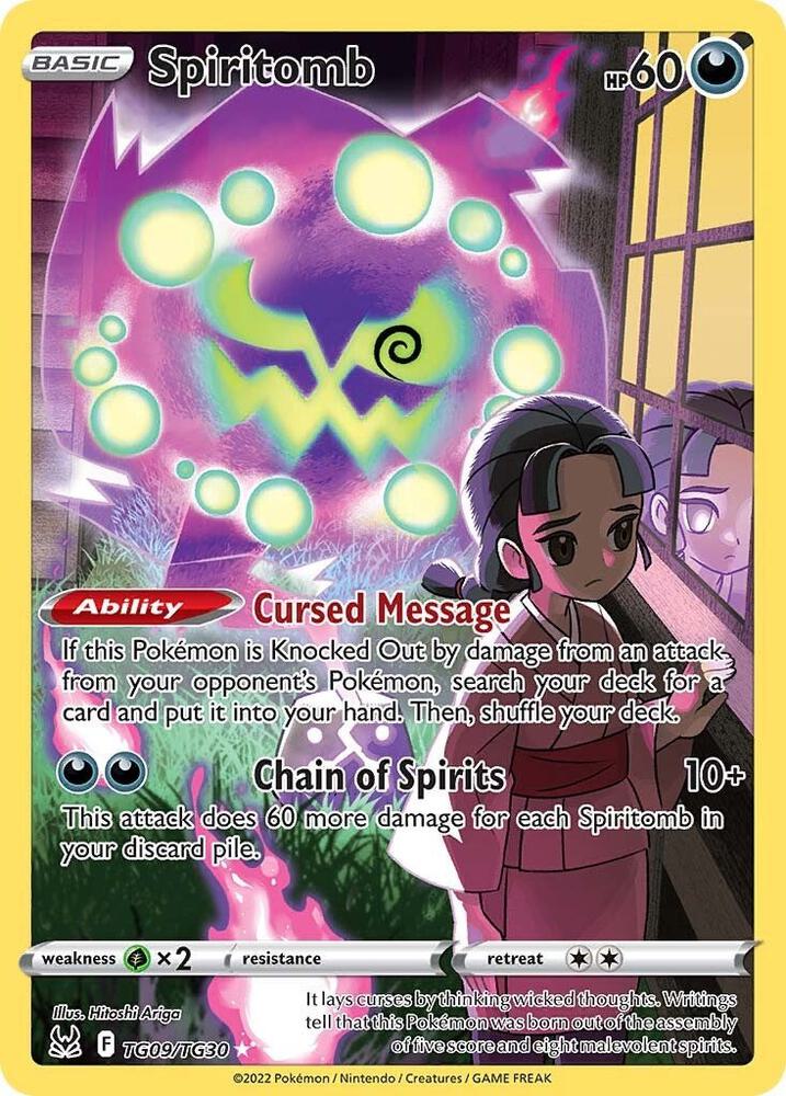 Spiritomb #TG09 SWSH11: Lost Origin Trainer Gallery