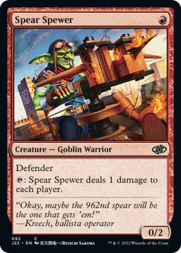 Spear Spewer #82 Jumpstart 2022