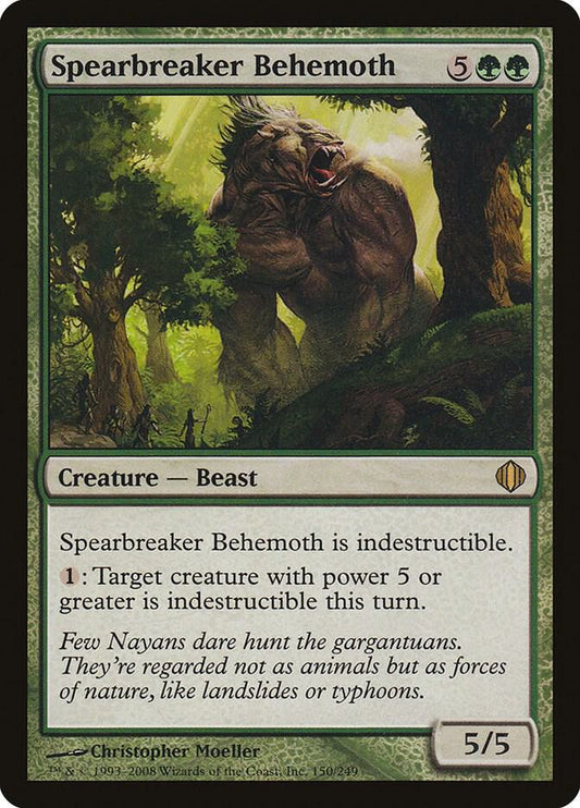 Spearbreaker Behemoth #150 Shards of Alara