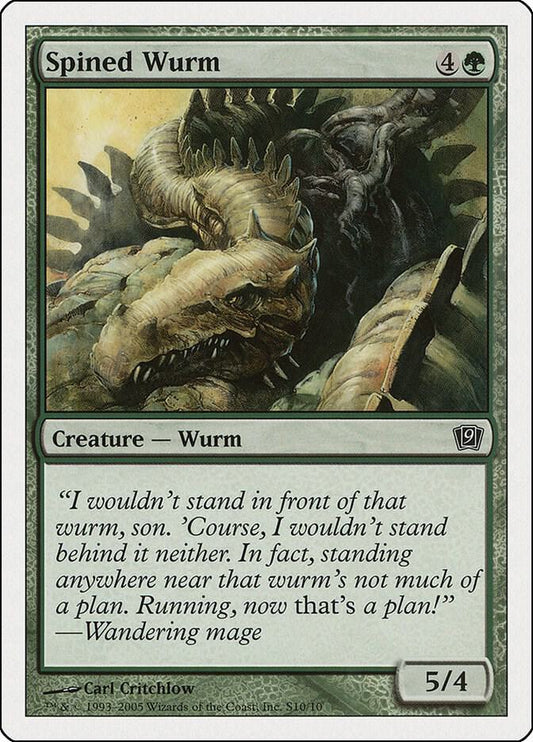 Spined Wurm #S10 9th Edition