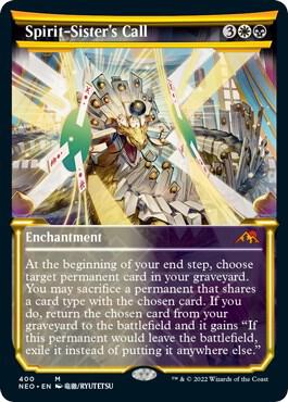 Spirit-Sister's Call (Showcase) #400 FOIL Kamigawa: Neon Dynasty