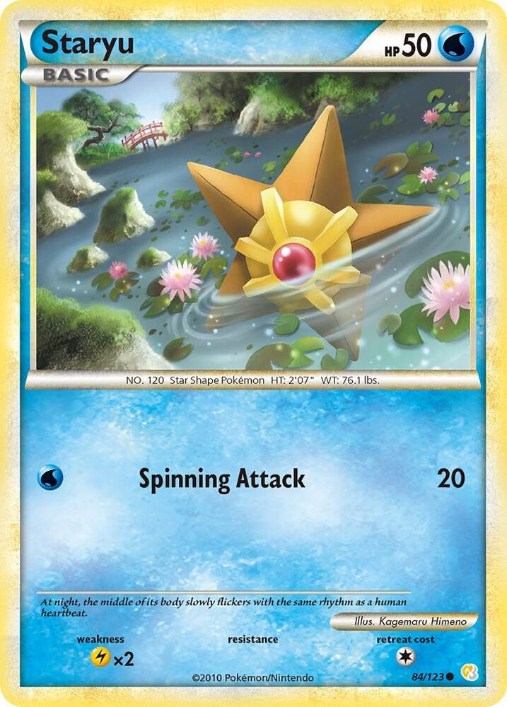 Staryu #84 HeartGold SoulSilver