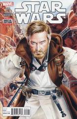 Star Wars #15 (2016)