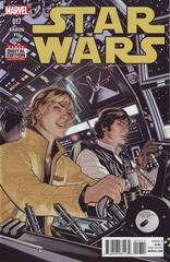 Star Wars #17 (2016)