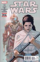 Star Wars #19 (2016)