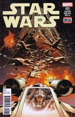 Star Wars #22 (2016)