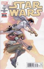 Star Wars #18 (2016)