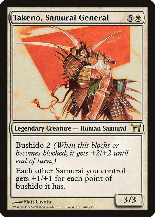 Takeno, Samurai General #46 Champions of Kamigawa