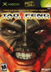 XBOX Tao Feng Fist of the Lotus (Complete)