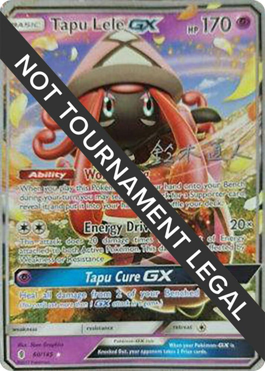 Tapu Lele GX #60 (Naoto Suzuki) World Championship Decks 2017
