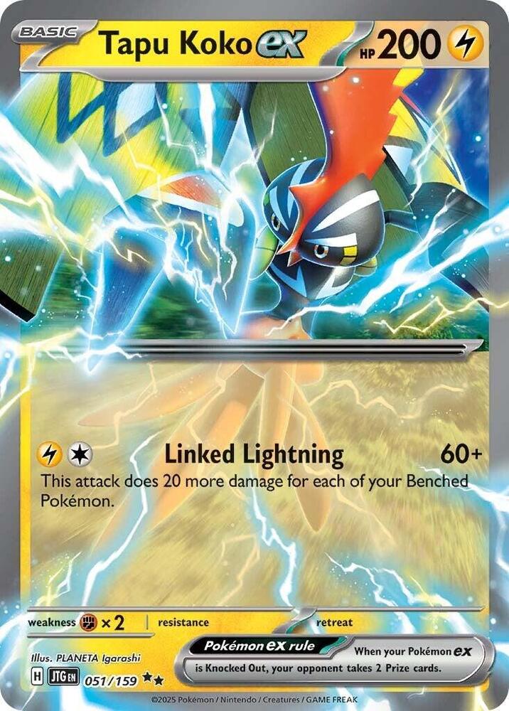 Tapu Koko EX #51 SV09: Journey Together