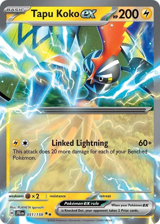 Tapu Koko EX #51 SV09: Journey Together