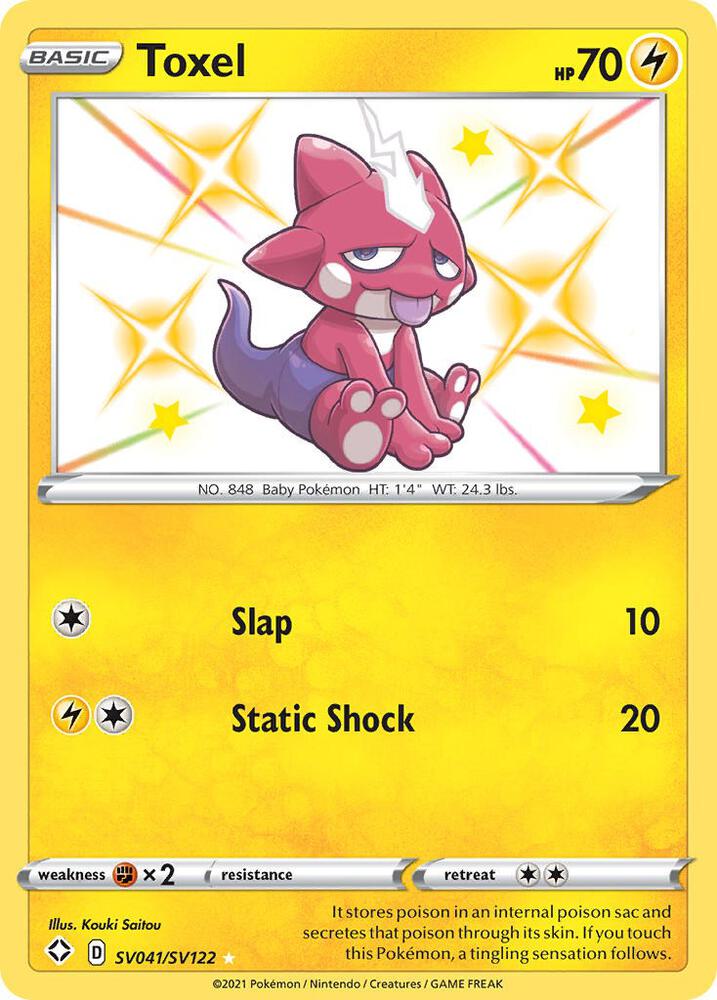 Toxel #SV041 Shining Fates: Shiny Vault