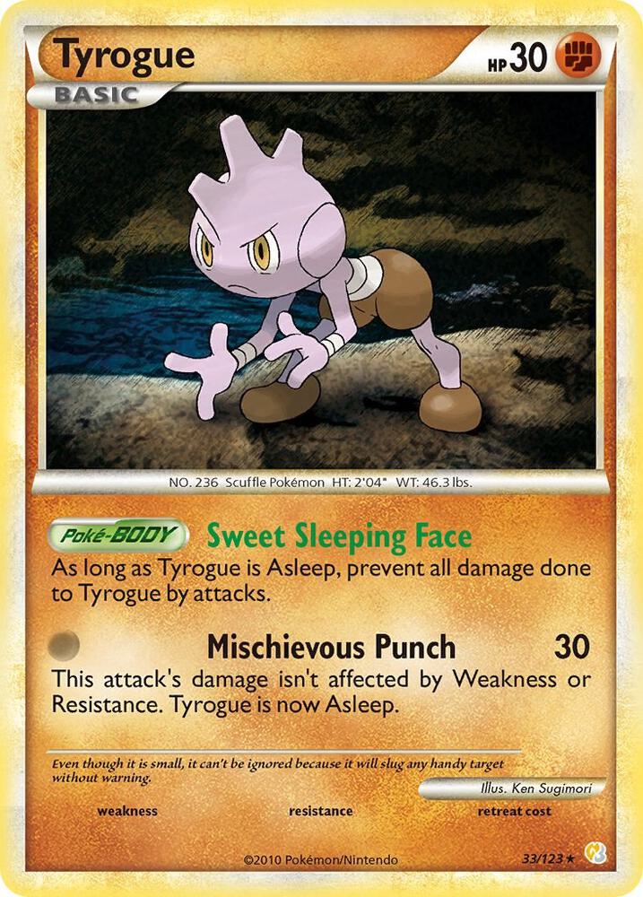 Tyrogue #33 HeartGOld SoulSilver